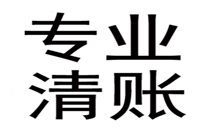 3000元欠款能否提起诉讼？